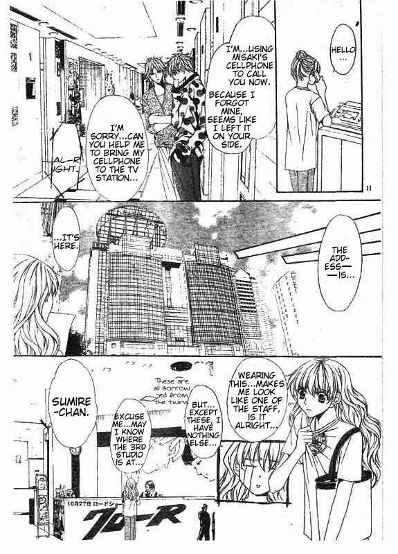 Page 10 Chapter 4 Midnight Children