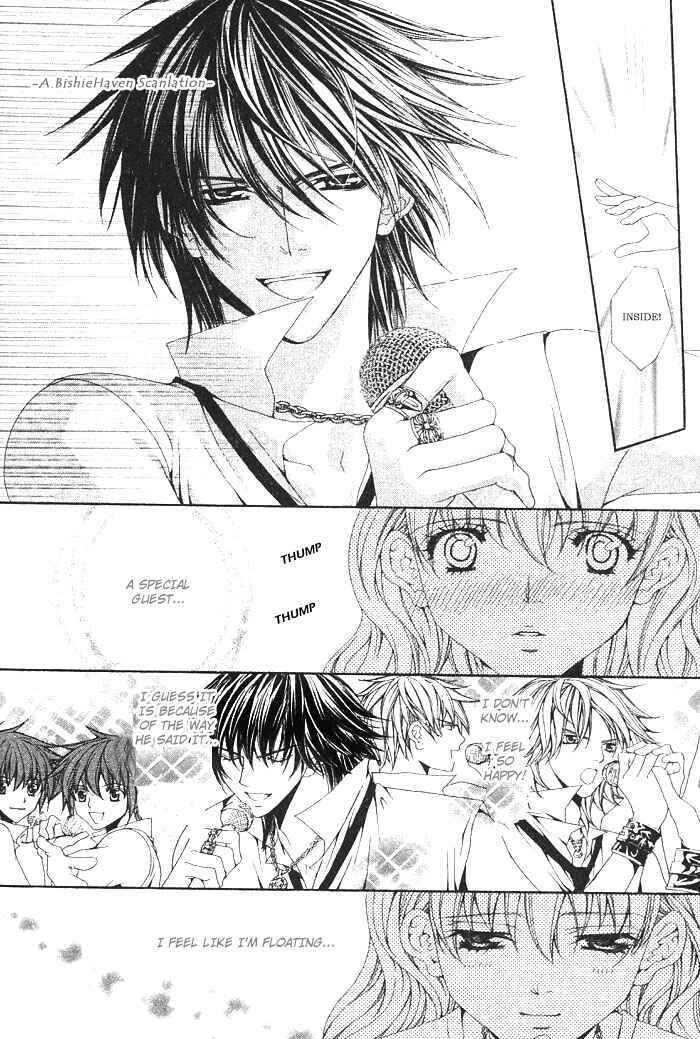 Page 27 Chapter 4 Midnight Children