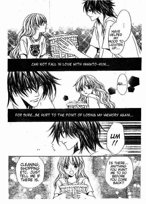 Page 7 Chapter 4 Midnight Children