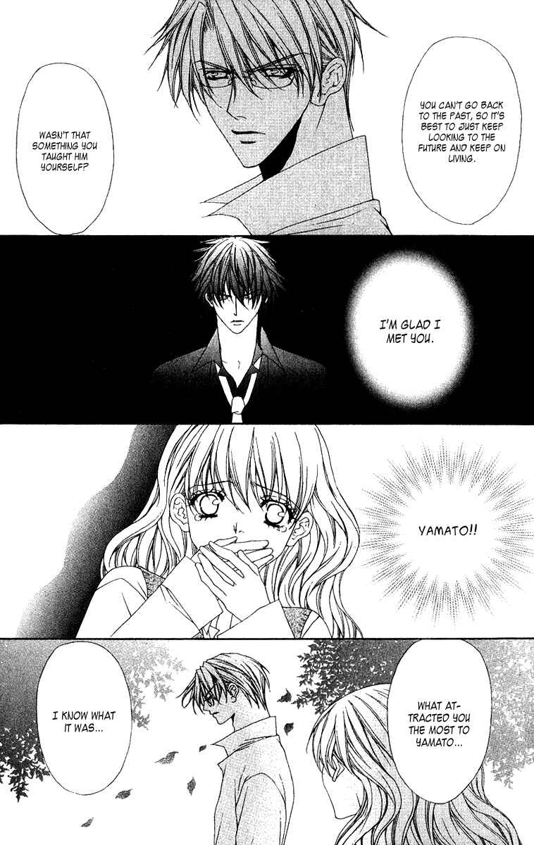 Page 31 Chapter 8 Midnight Children