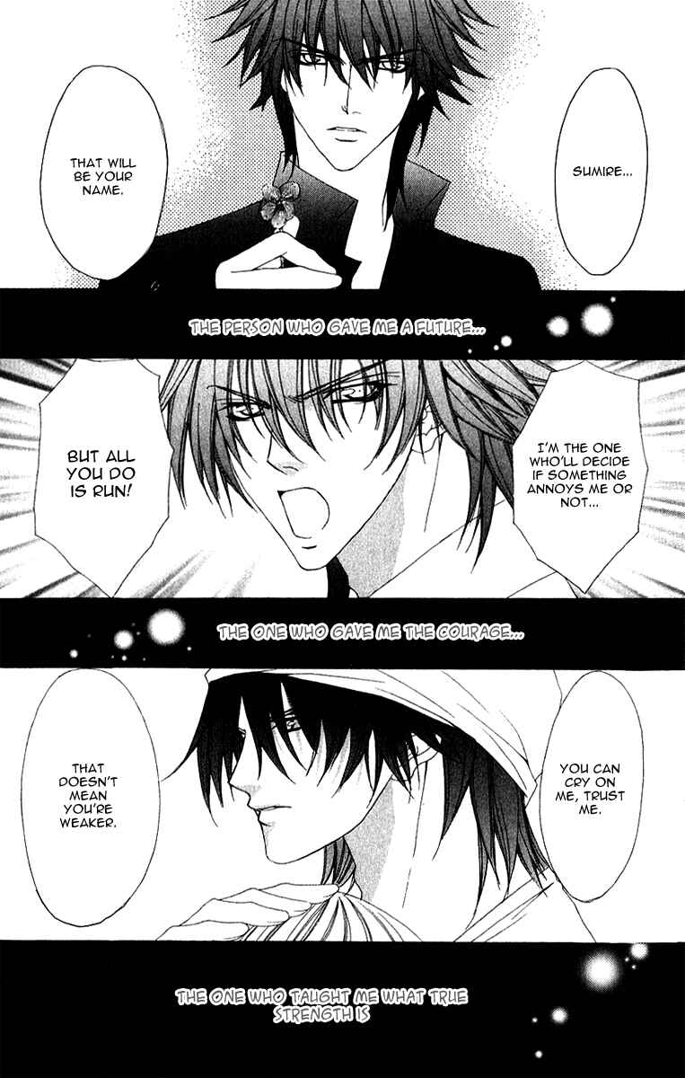 Page 33 Chapter 8 Midnight Children