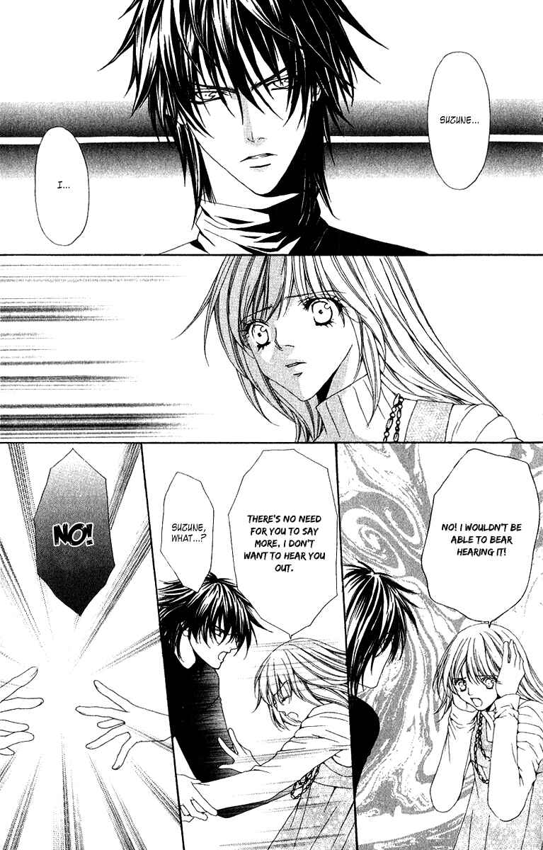 Page 7 Chapter 8 Midnight Children