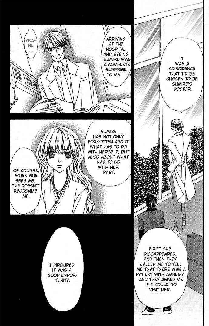 Page 4 Chapter 6 Midnight Children