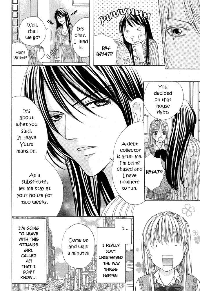 Page 11 Chapter Unknown_3b90 Darenimo Ienai!