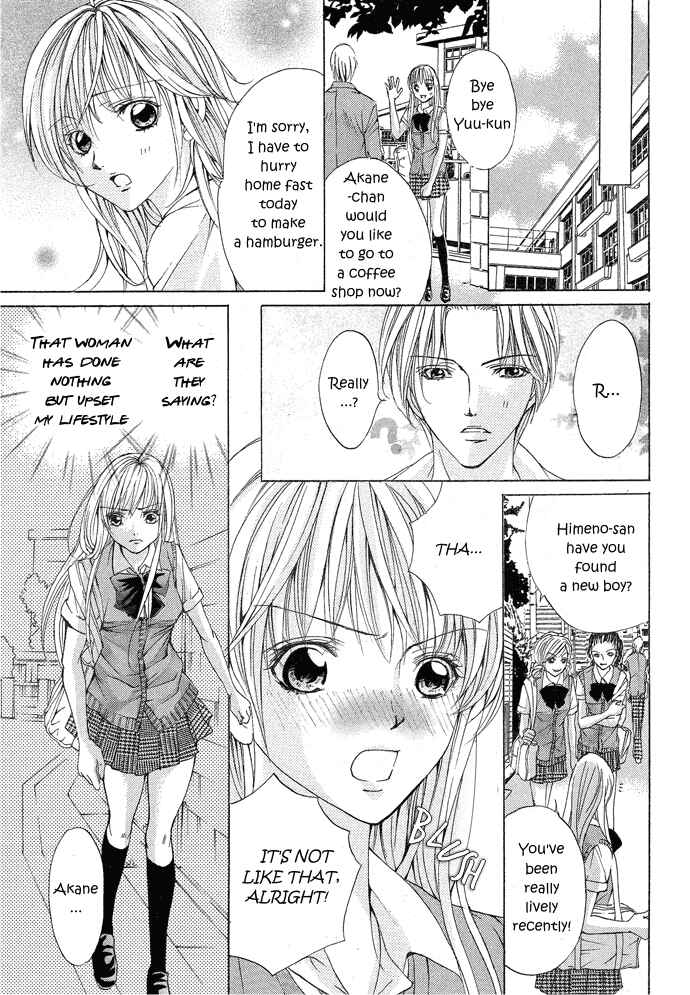 Page 22 Chapter Unknown_3b90 Darenimo Ienai!