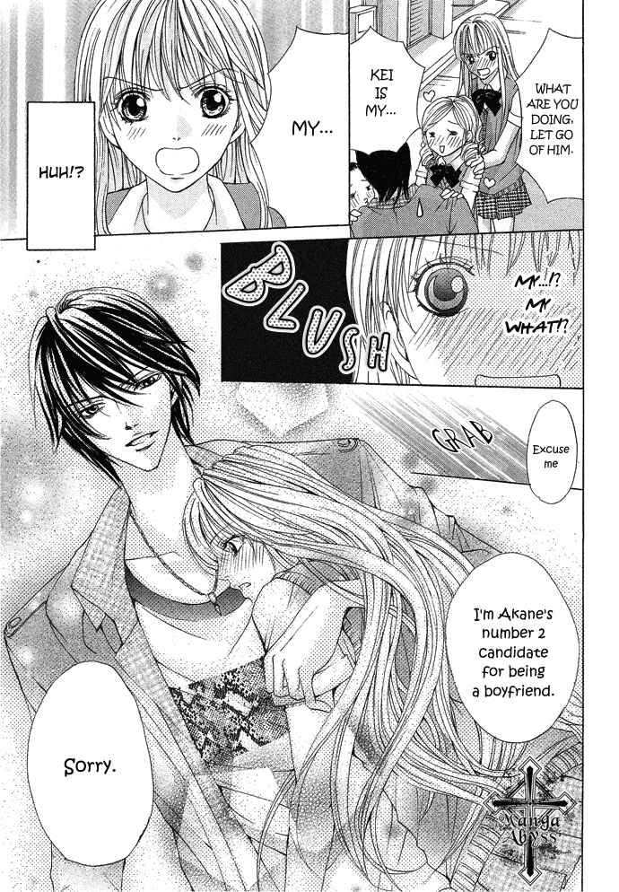 Page 24 Chapter Unknown_3b90 Darenimo Ienai!