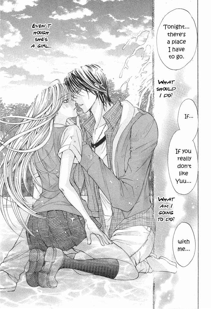 Page 28 Chapter Unknown_3b90 Darenimo Ienai!