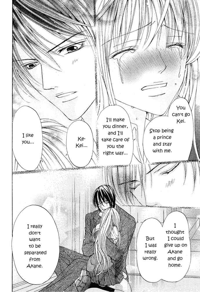 Page 37 Chapter Unknown_3b90 Darenimo Ienai!