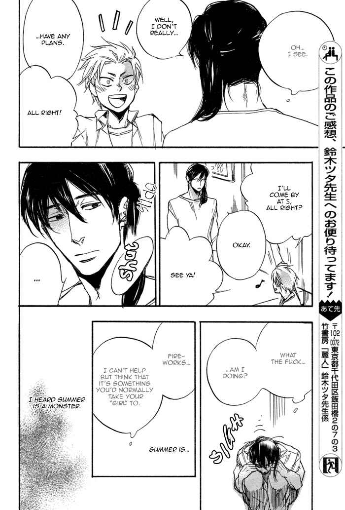 Page 21 Chapter Unknown_4d8b Summer Switch