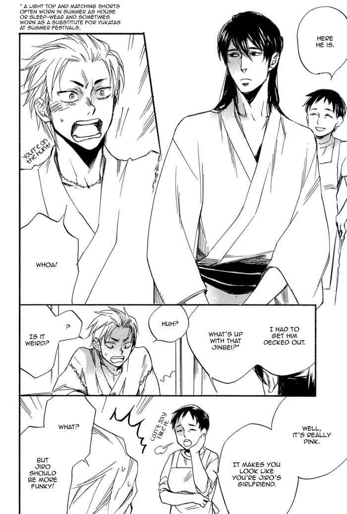 Page 23 Chapter Unknown_4d8b Summer Switch