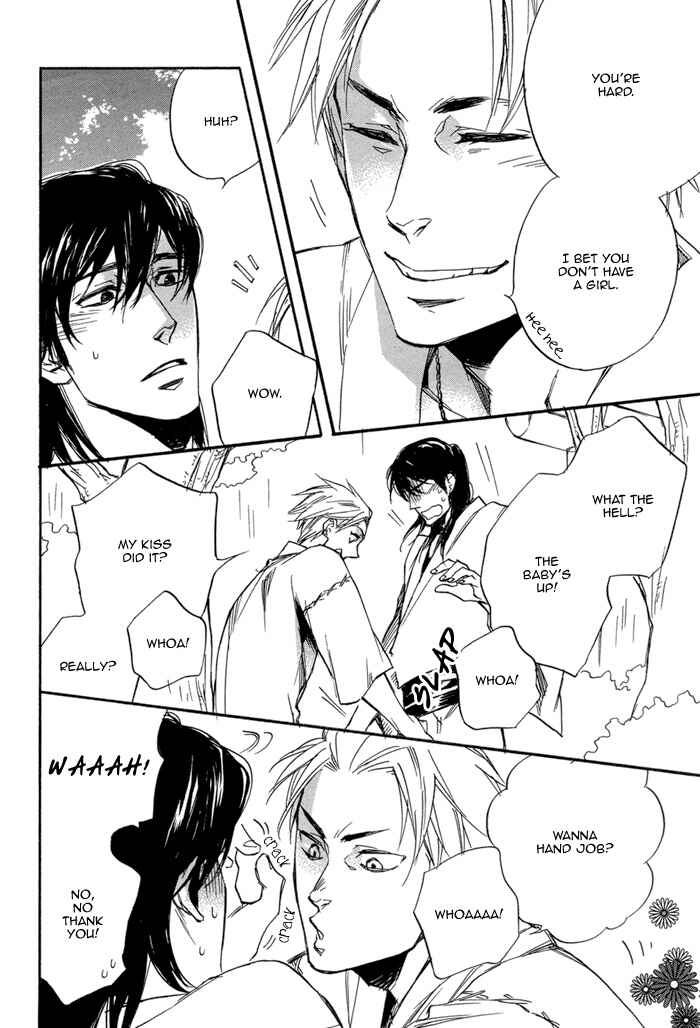 Page 35 Chapter Unknown_4d8b Summer Switch