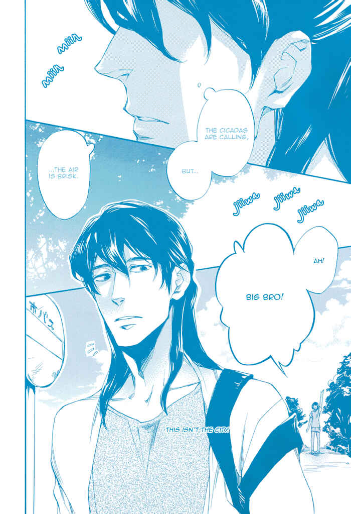 Page 7 Chapter Unknown_4d8b Summer Switch