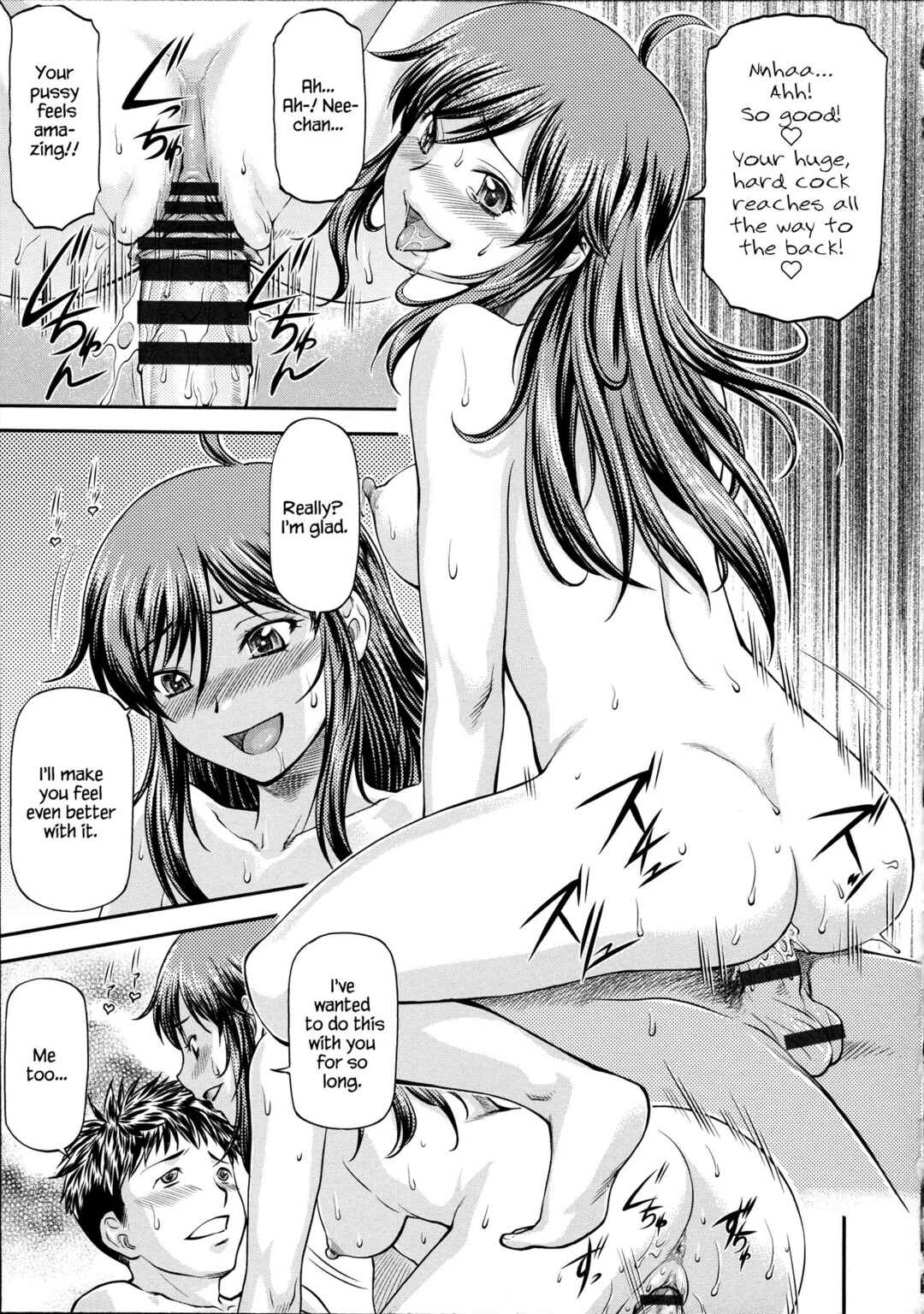 Page 13 Chapter 5 Ana no Oku no Ii Tokoro