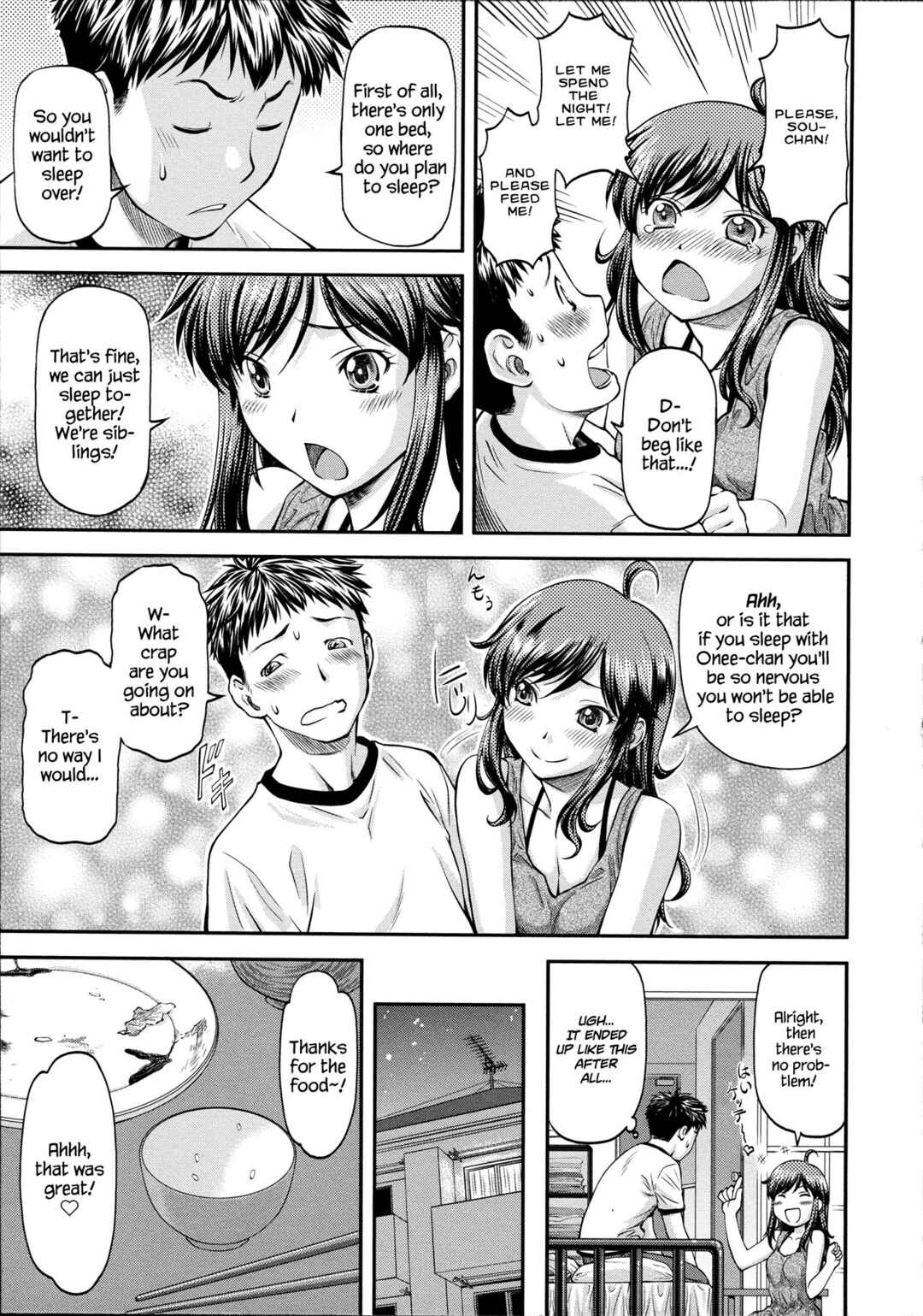 Page 3 Chapter 5 Ana no Oku no Ii Tokoro