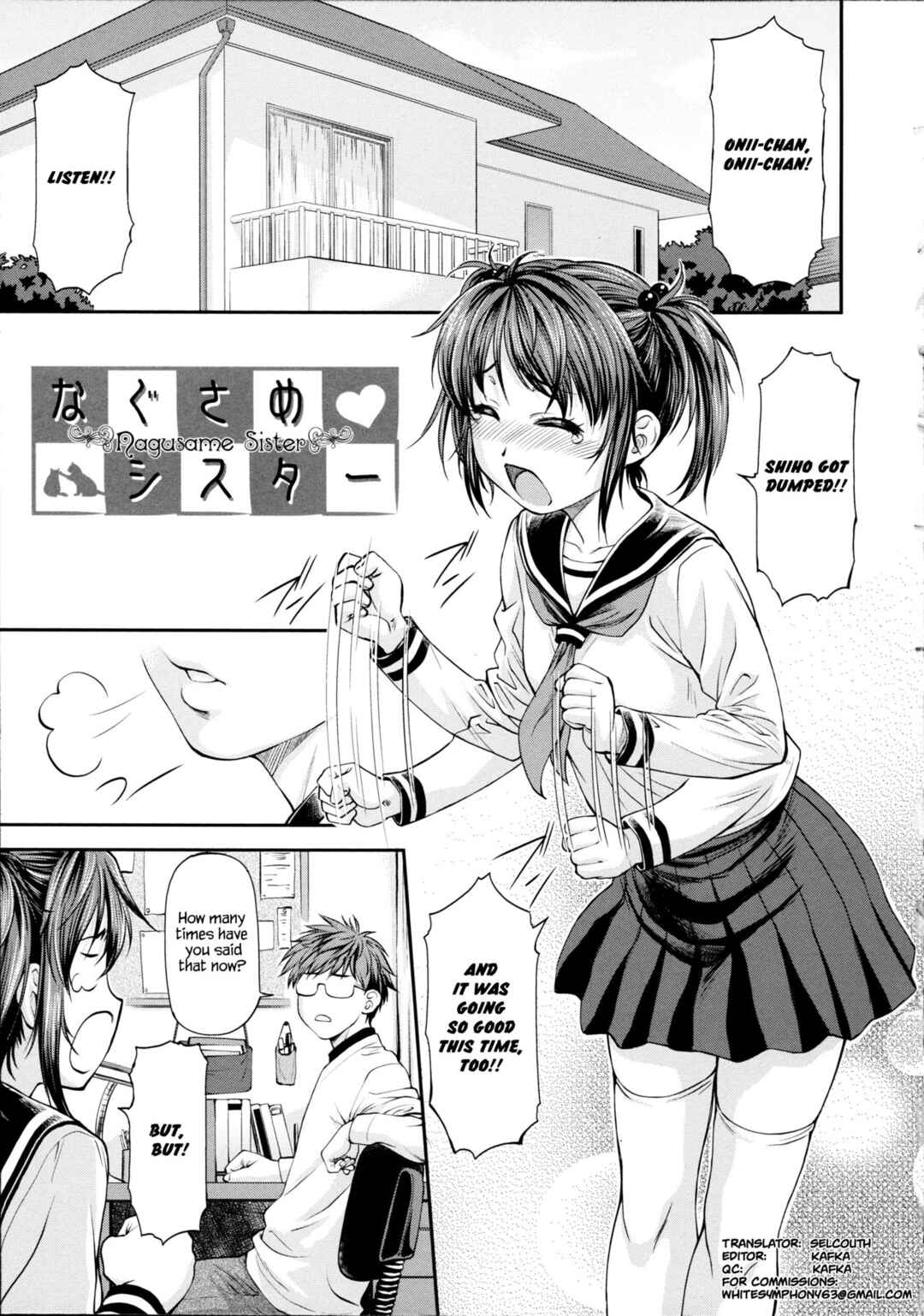 Page 1 Chapter 6 Ana no Oku no Ii Tokoro