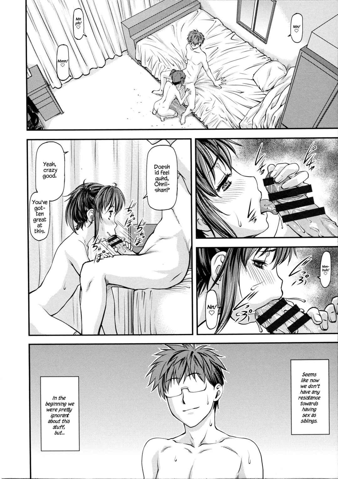 Page 12 Chapter 6 Ana no Oku no Ii Tokoro