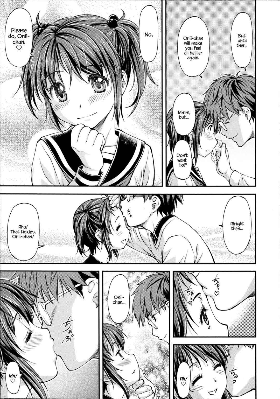 Page 3 Chapter 6 Ana no Oku no Ii Tokoro