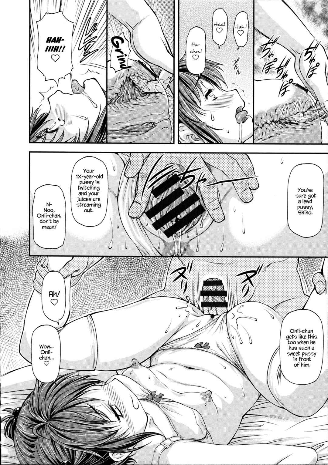 Page 6 Chapter 6 Ana no Oku no Ii Tokoro