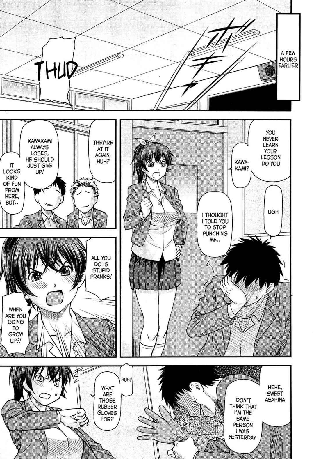 Page 10 Chapter 1 Ana no Oku no Ii Tokoro