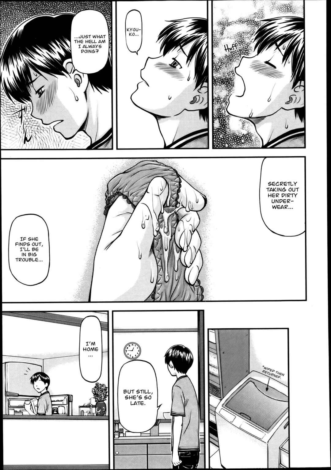 Page 11 Chapter 2 Ana no Oku no Ii Tokoro