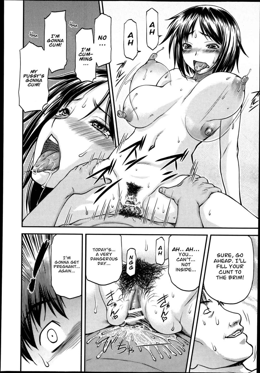 Page 18 Chapter 2 Ana no Oku no Ii Tokoro