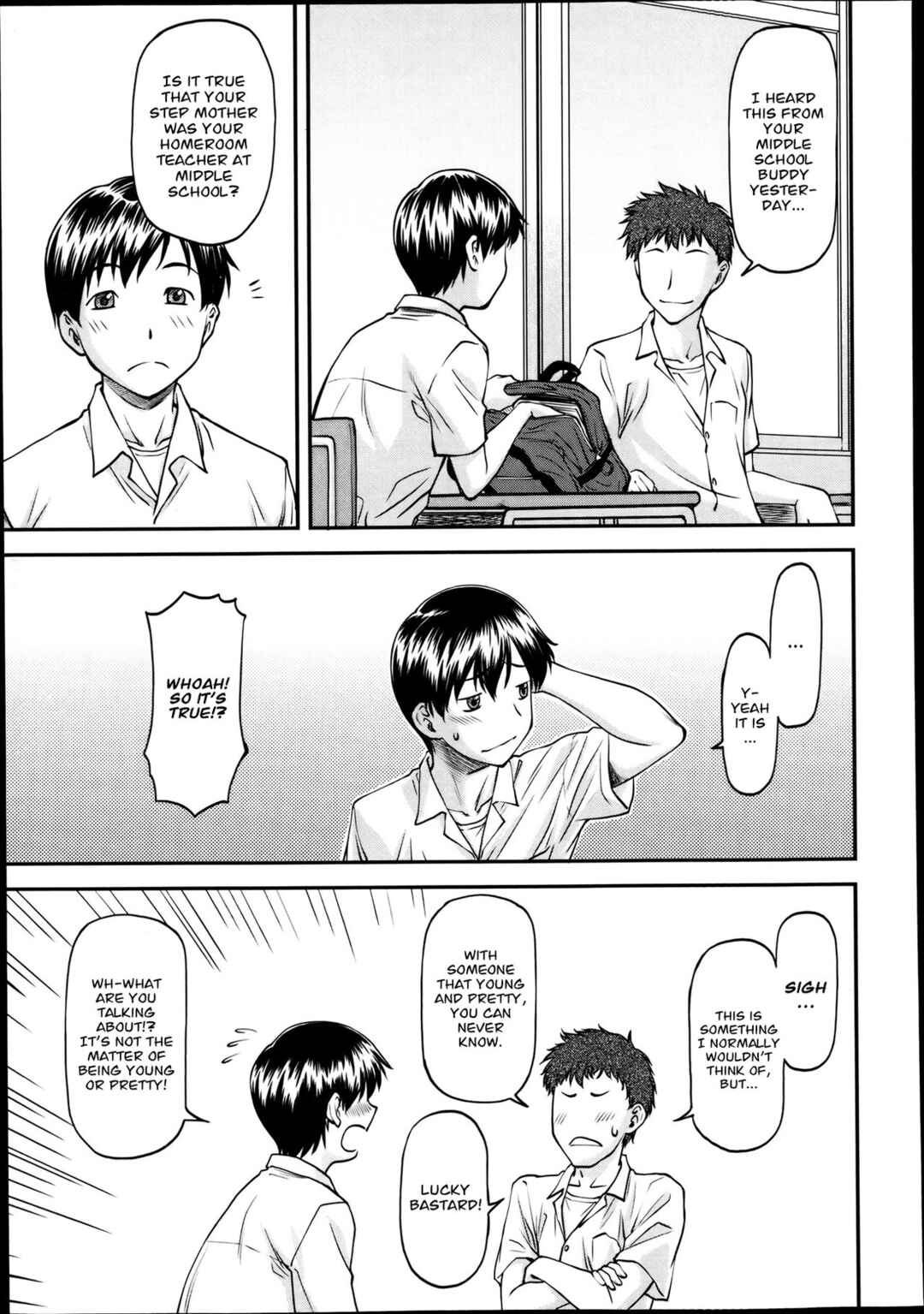 Page 7 Chapter 2 Ana no Oku no Ii Tokoro
