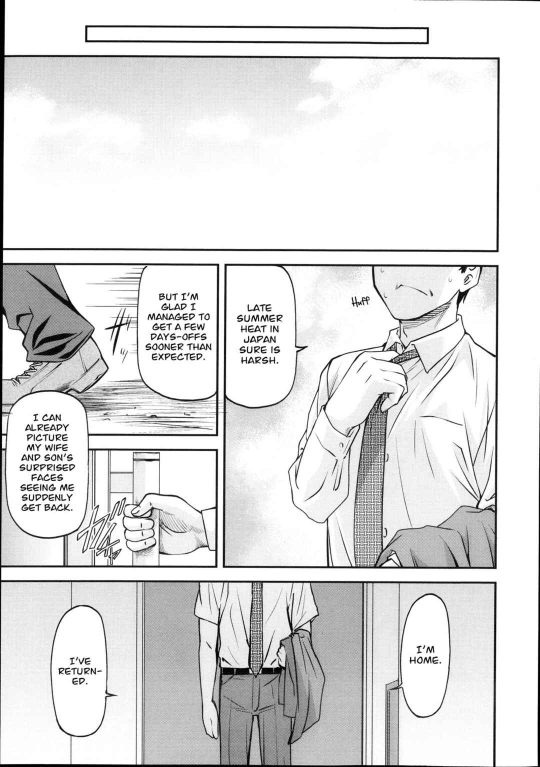 Page 25 Chapter 4 Ana no Oku no Ii Tokoro
