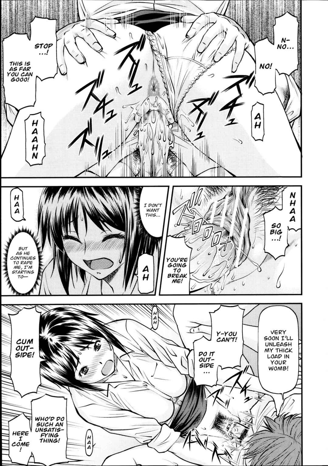 Page 13 Chapter 3 Ana no Oku no Ii Tokoro