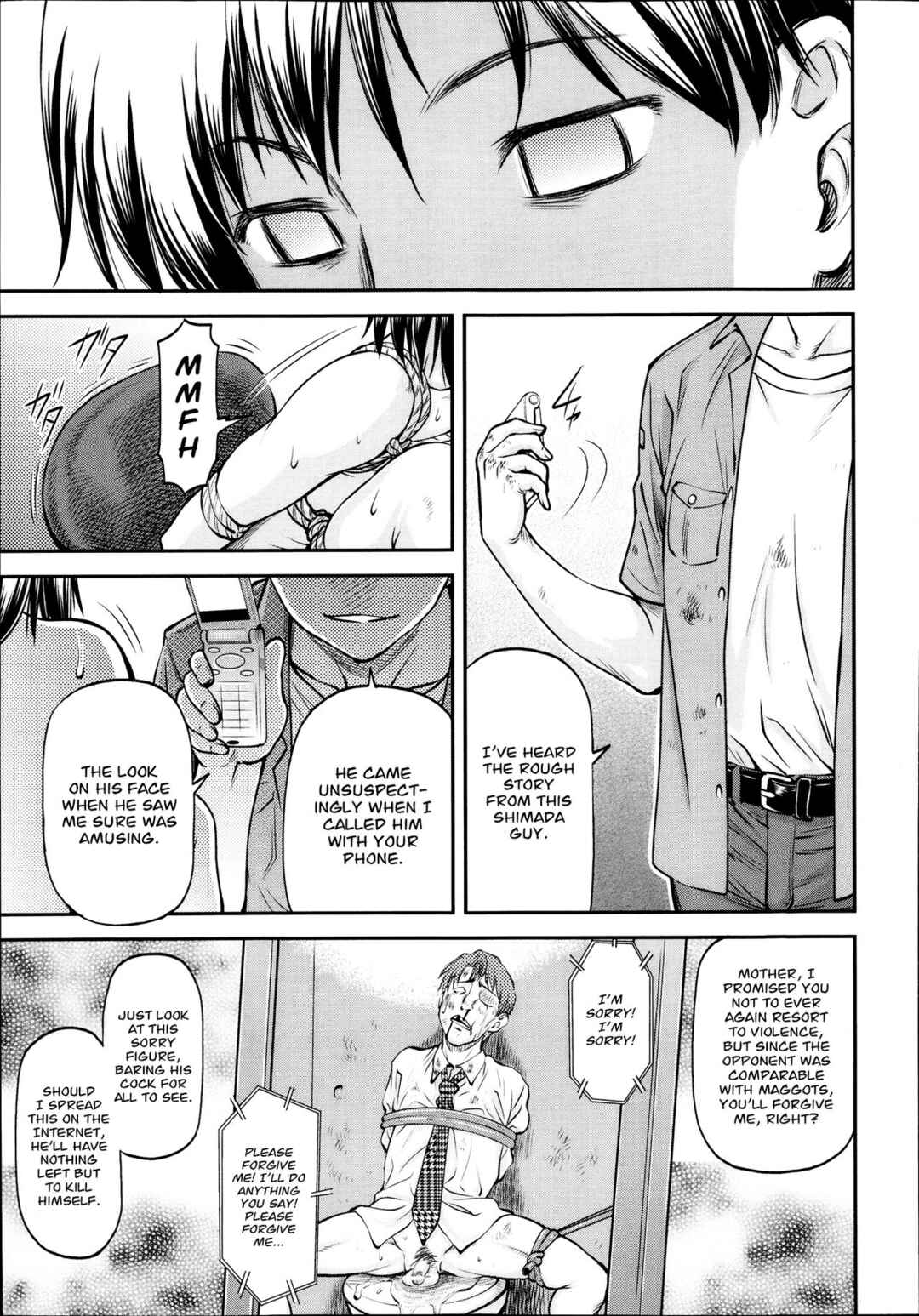 Page 25 Chapter 3 Ana no Oku no Ii Tokoro