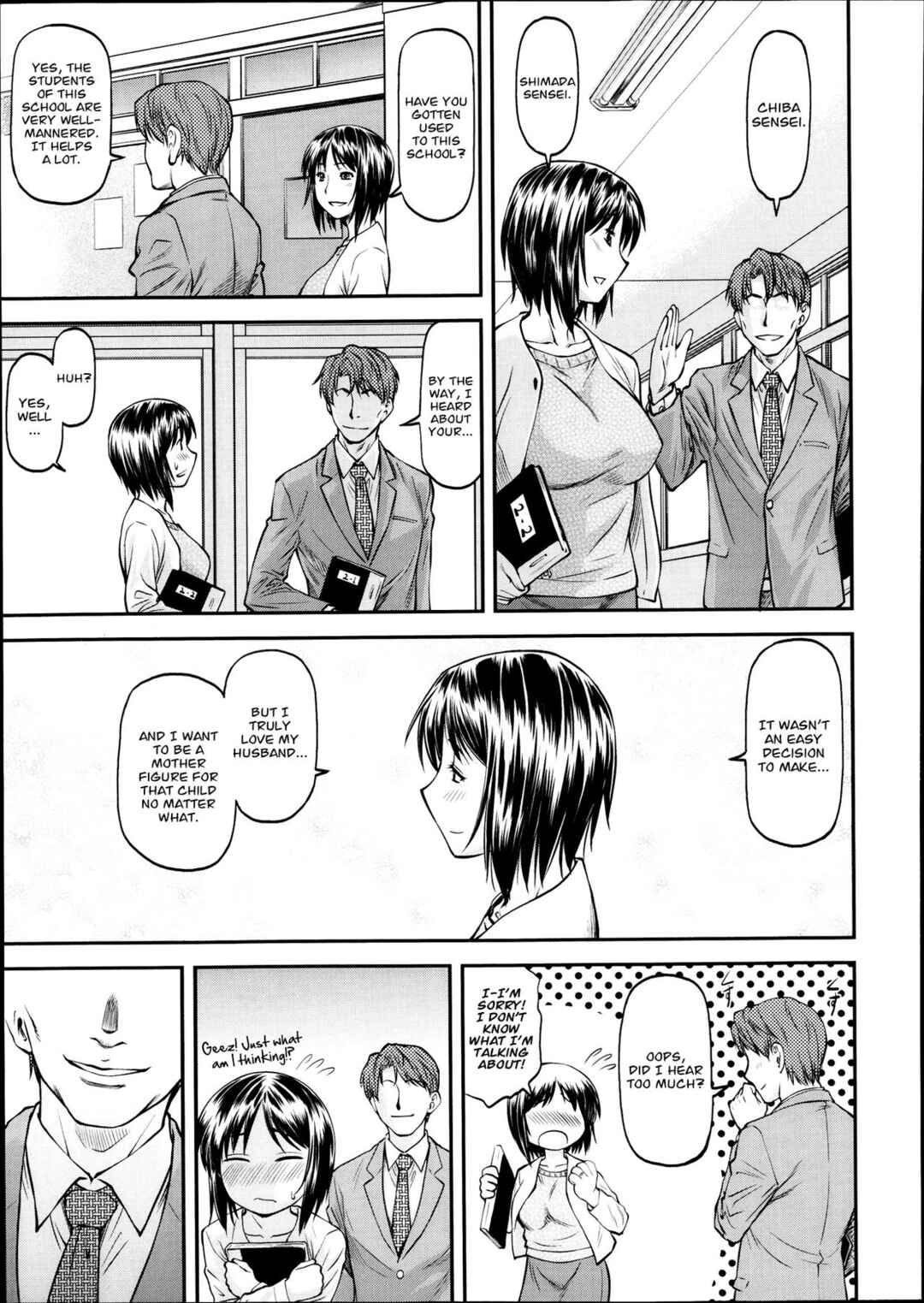 Page 3 Chapter 3 Ana no Oku no Ii Tokoro