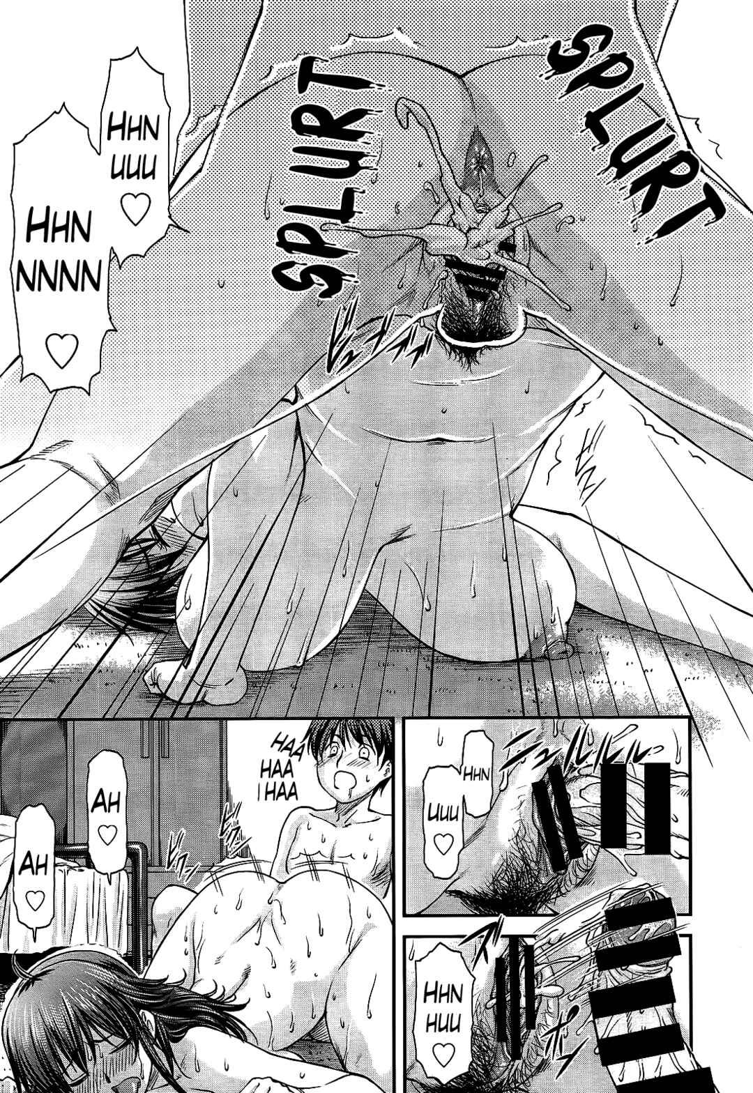 Page 15 Chapter 7 Ana no Oku no Ii Tokoro