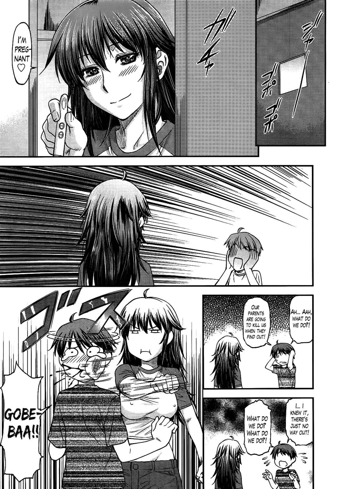 Page 23 Chapter 7 Ana no Oku no Ii Tokoro