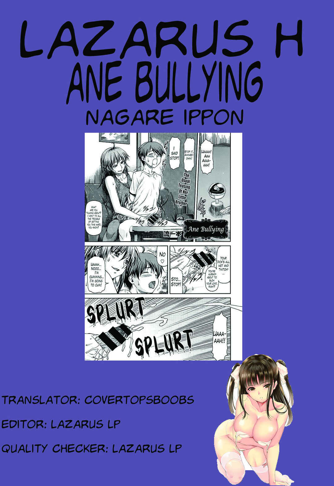 Page 25 Chapter 7 Ana no Oku no Ii Tokoro