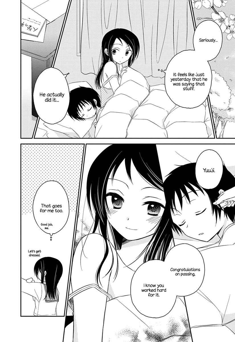 Page 2 Chapter 2.5 Ama Ama