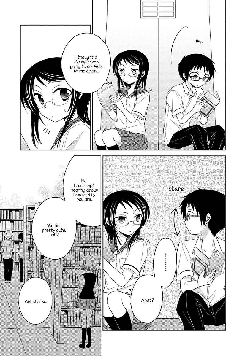 Page 3 Chapter 8.1 Ama Ama