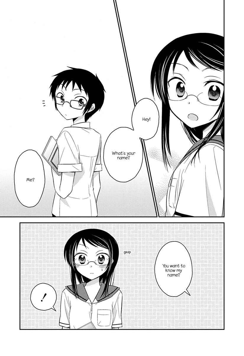 Page 7 Chapter 8.1 Ama Ama