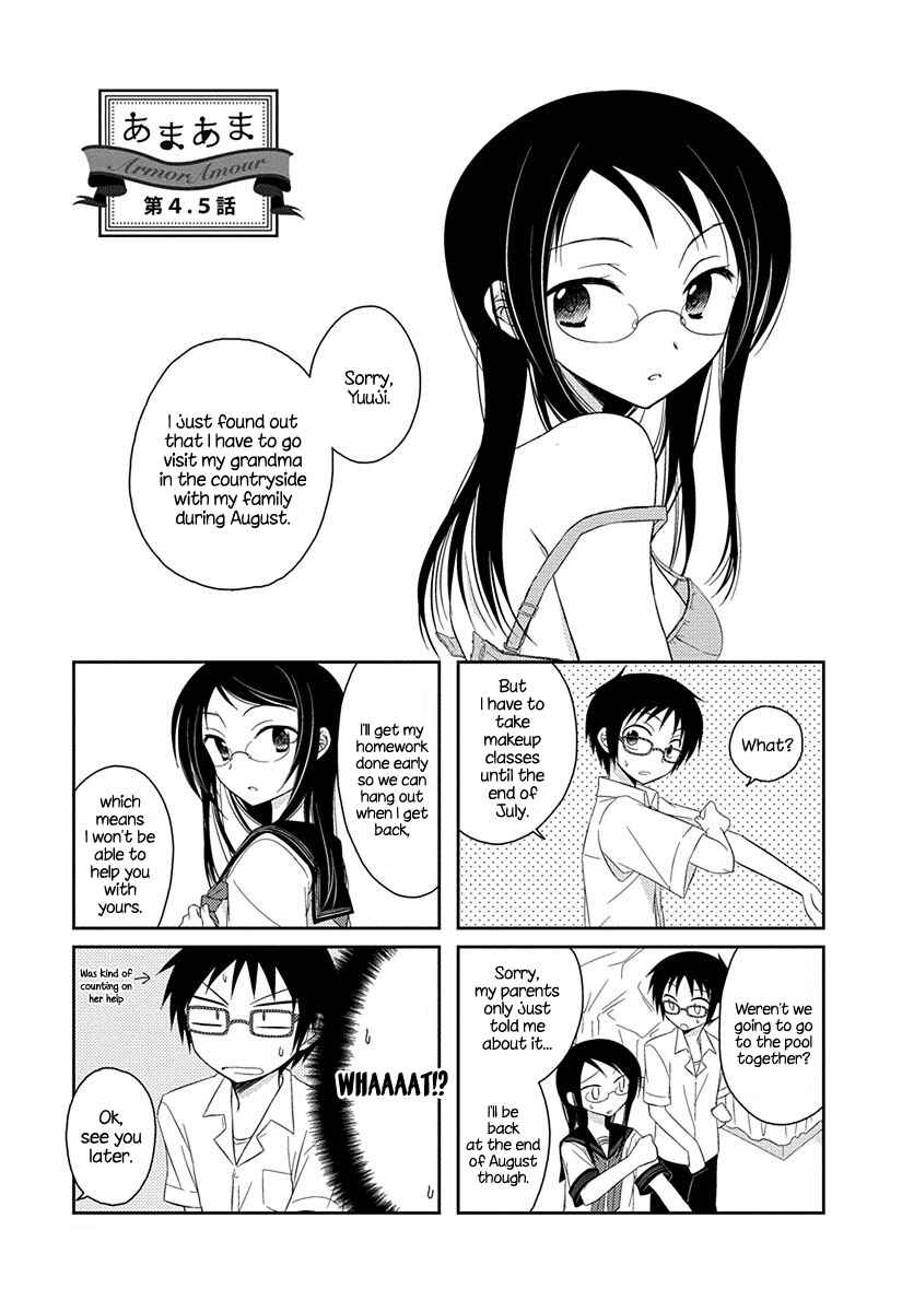 Page 1 Chapter 4.5 Ama Ama
