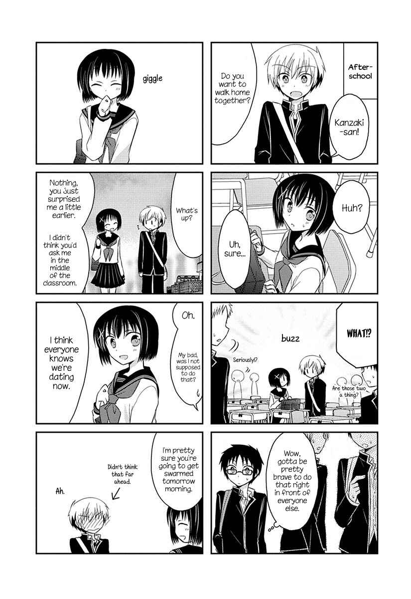 Page 4 Chapter 6.51 Ama Ama