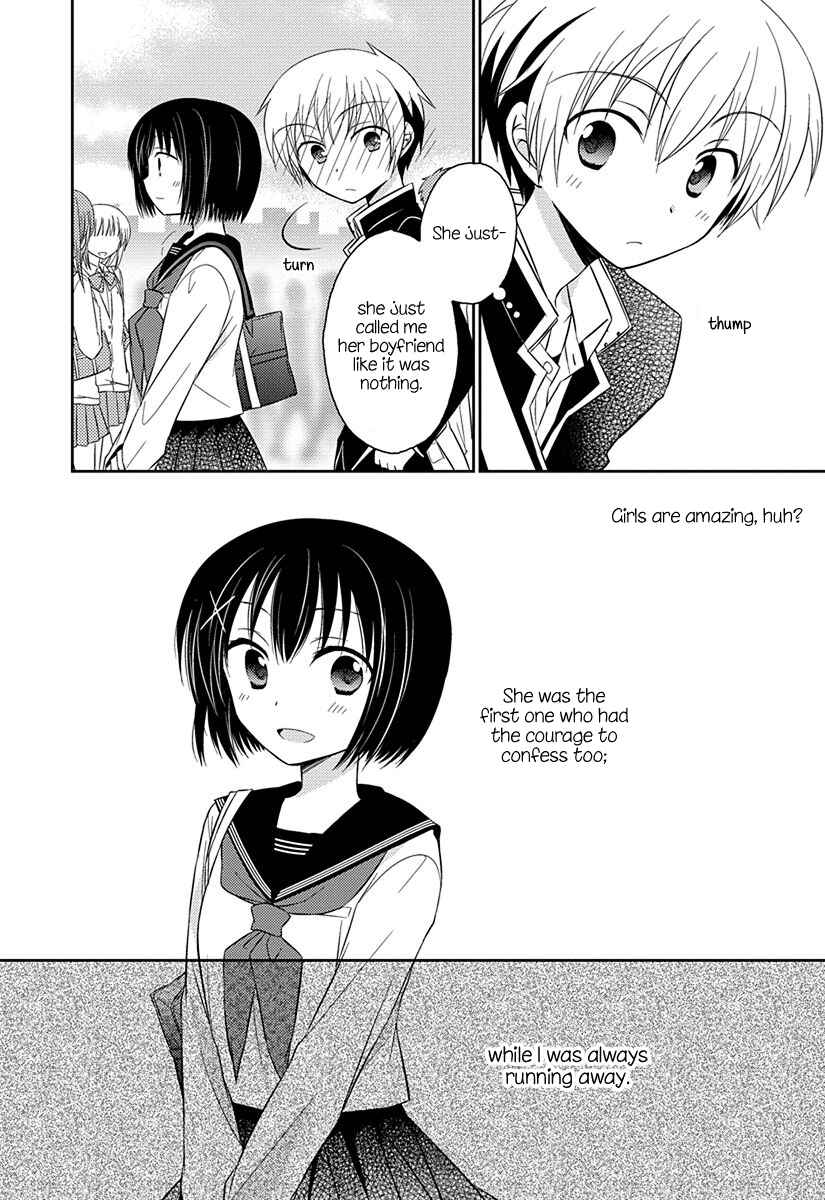 Page 6 Chapter 6.51 Ama Ama