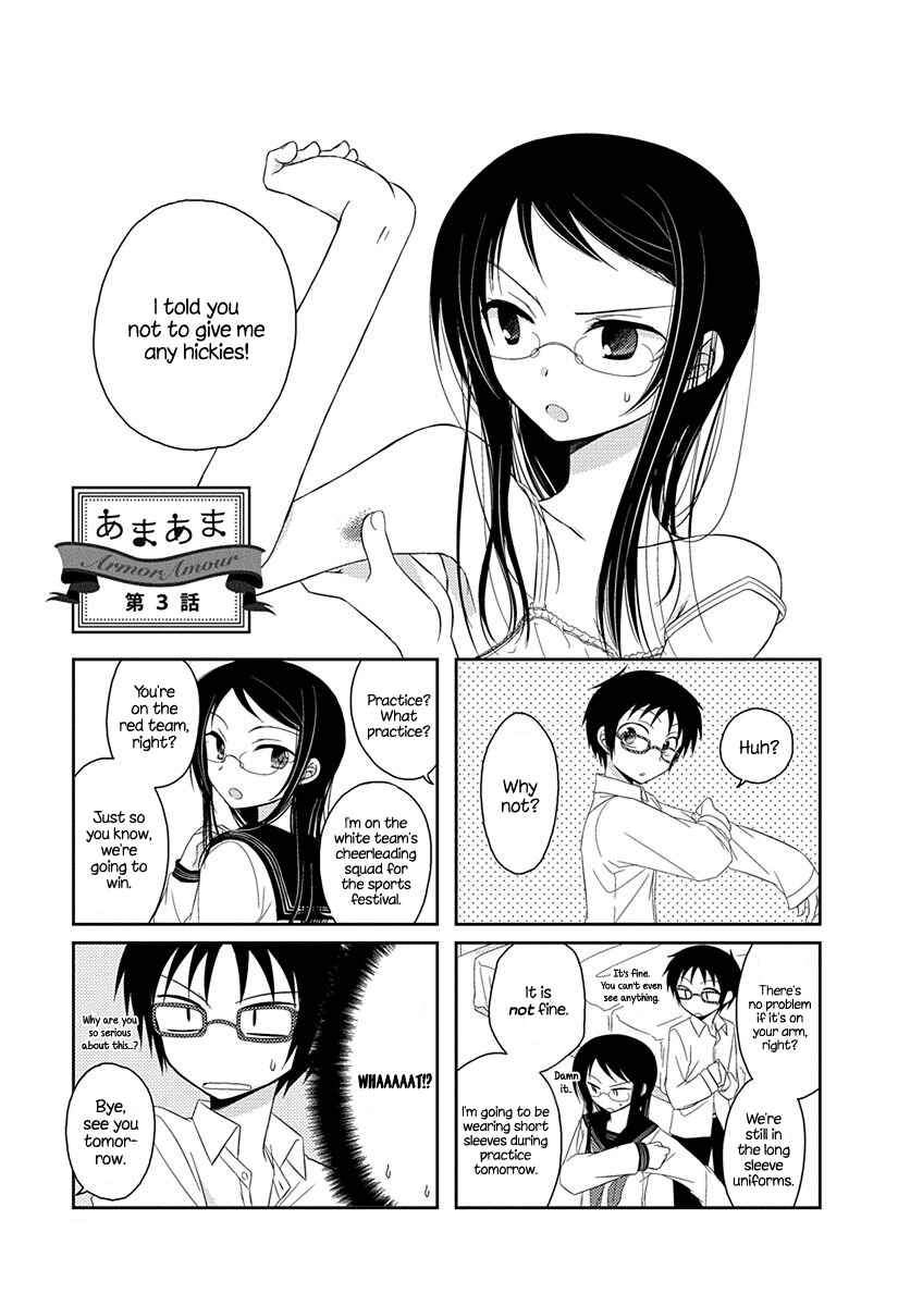 Page 1 Chapter 3 Ama Ama