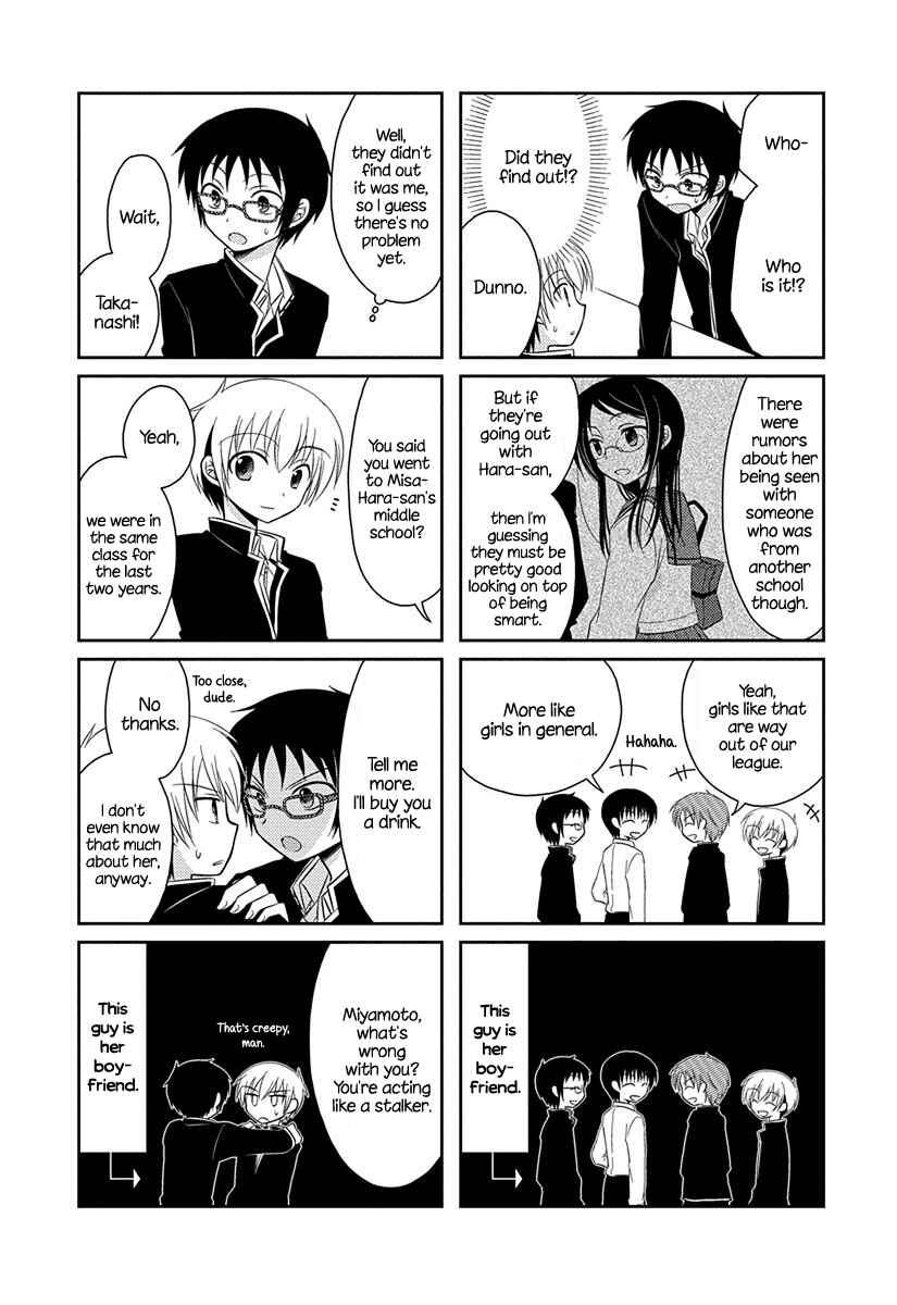 Page 4 Chapter 3 Ama Ama