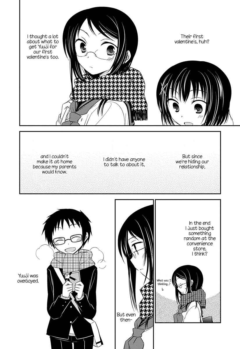 Page 4 Chapter 7 Ama Ama