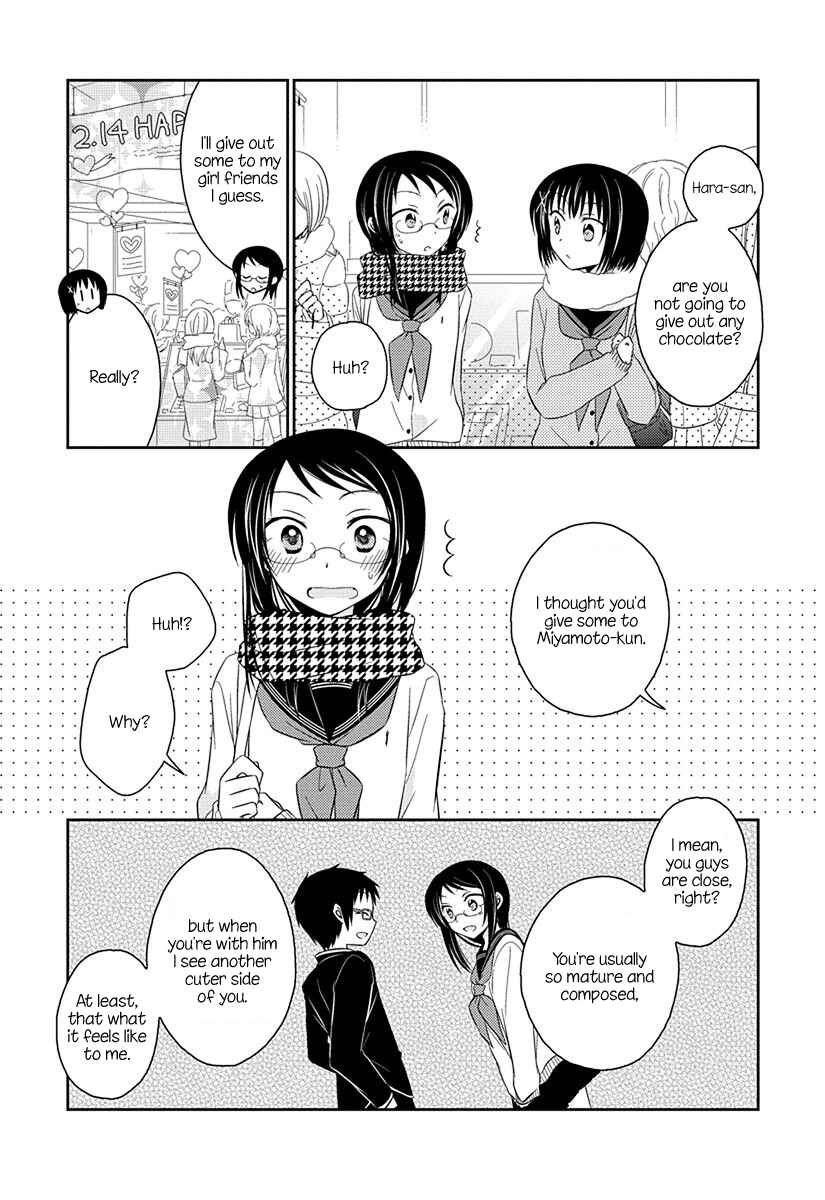 Page 5 Chapter 7 Ama Ama