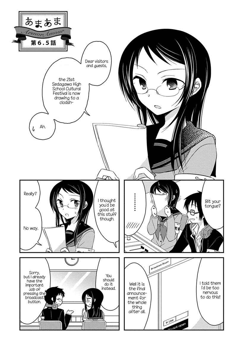 Page 1 Chapter 6.5 Ama Ama