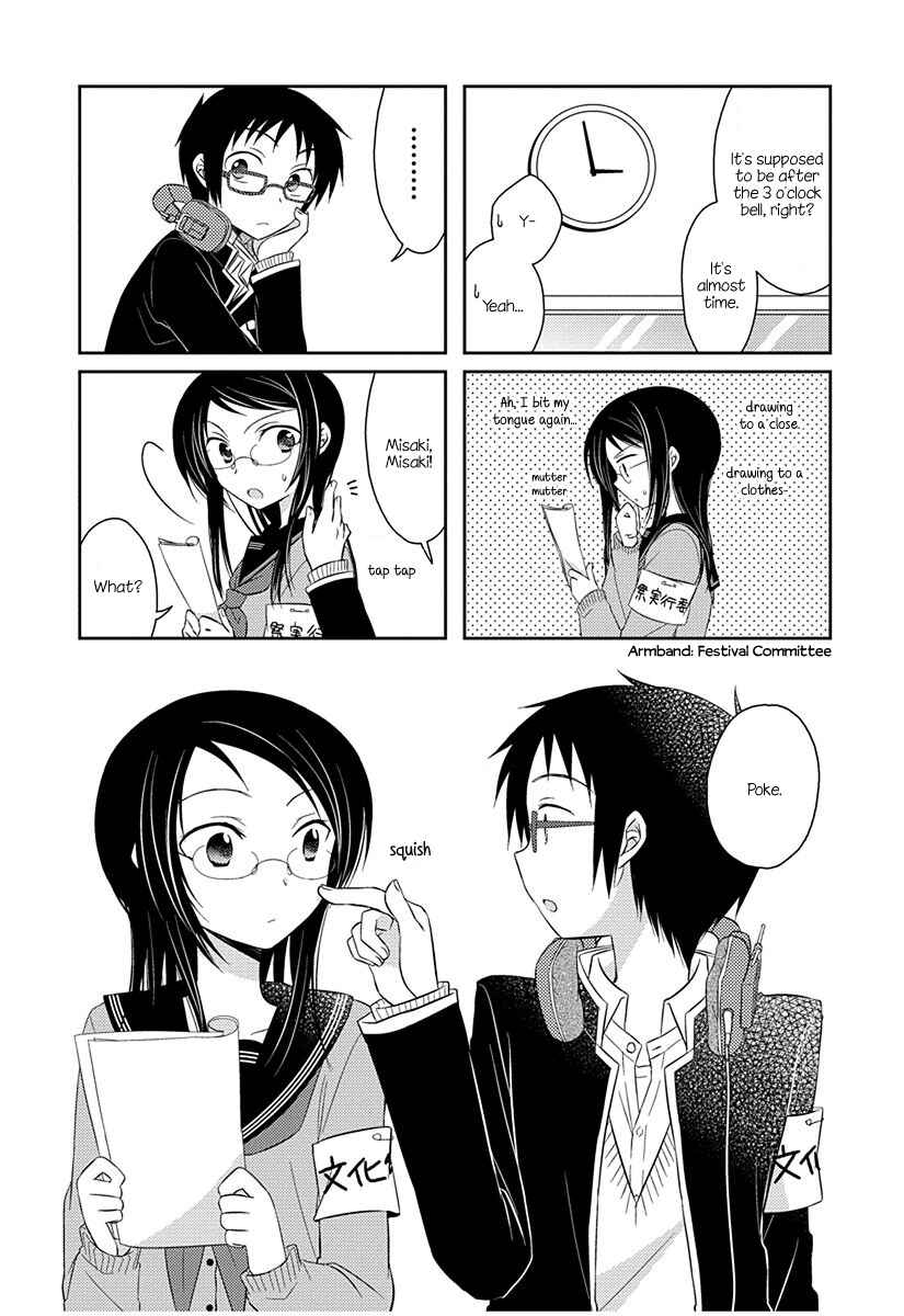 Page 2 Chapter 6.5 Ama Ama