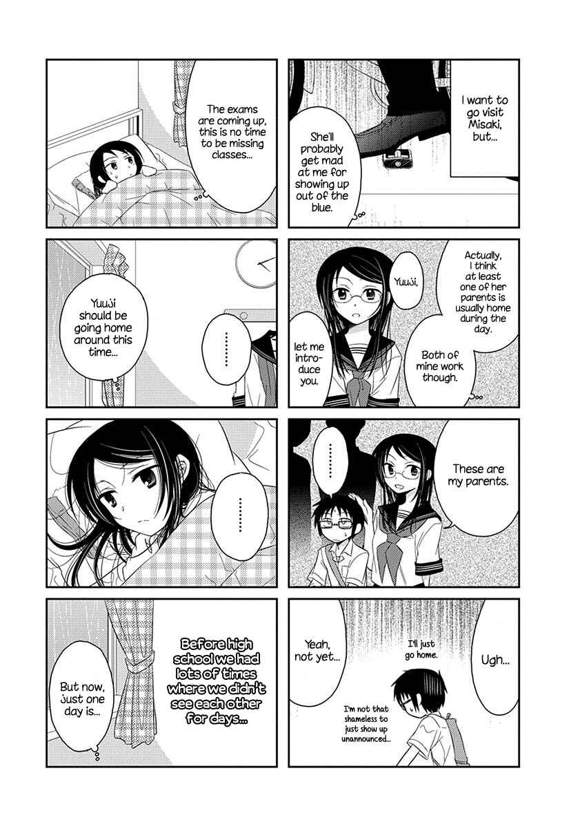 Page 5 Chapter 4 Ama Ama