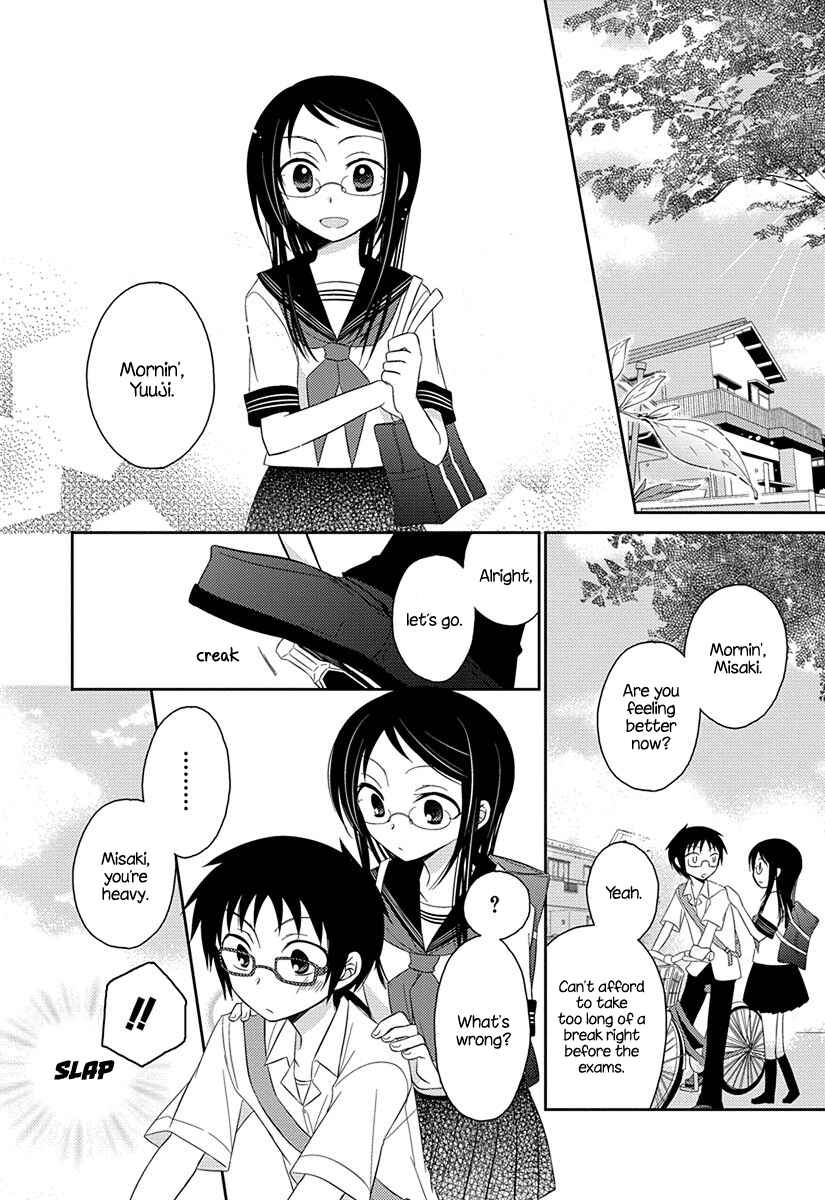 Page 6 Chapter 4 Ama Ama