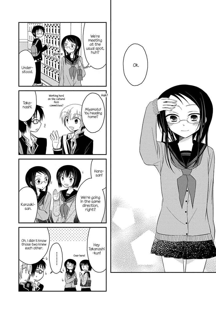 Page 6 Chapter 6 Ama Ama