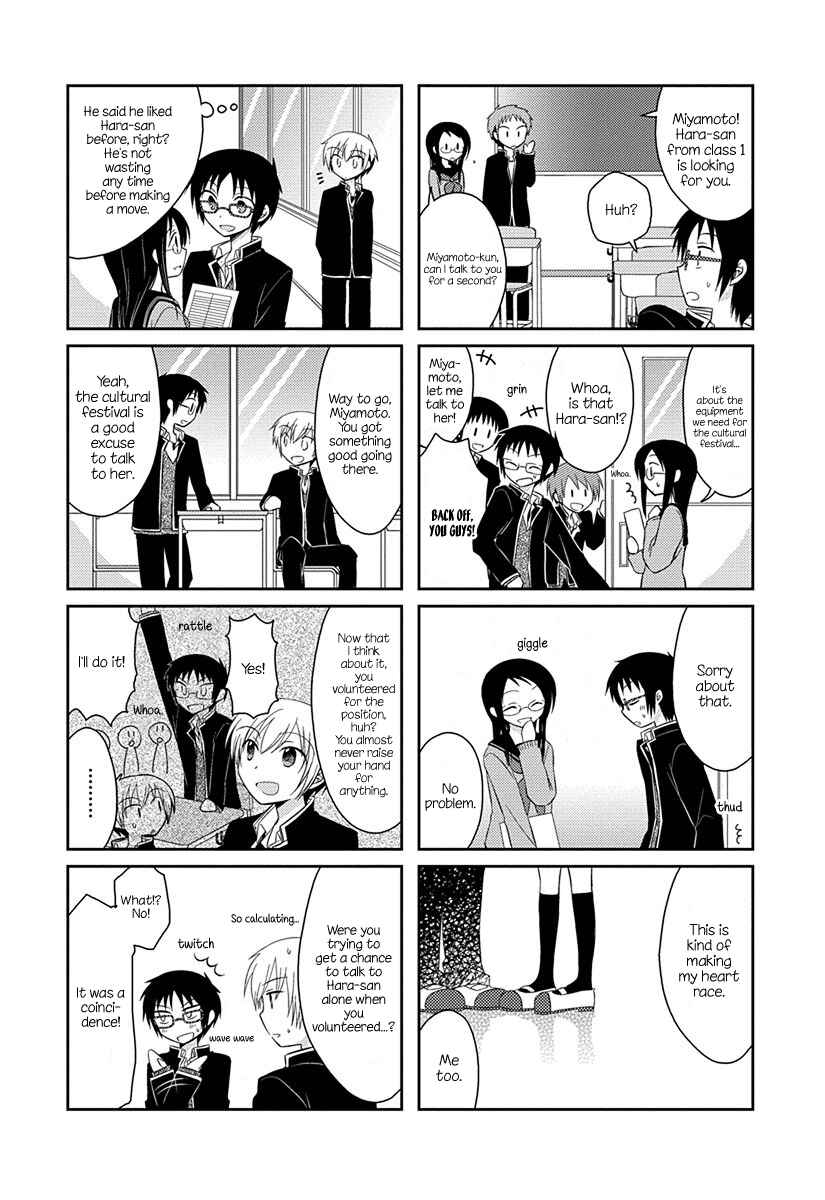 Page 3 Chapter 5 Ama Ama