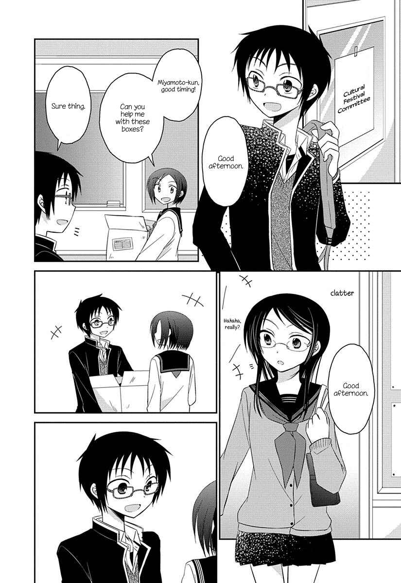 Page 4 Chapter 5 Ama Ama